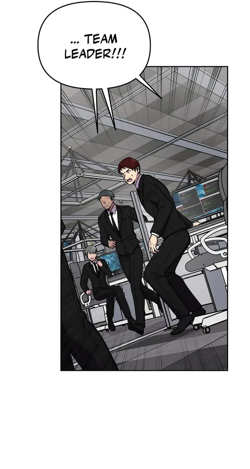 Read Alice chapter 23 image 5 on Lezhin