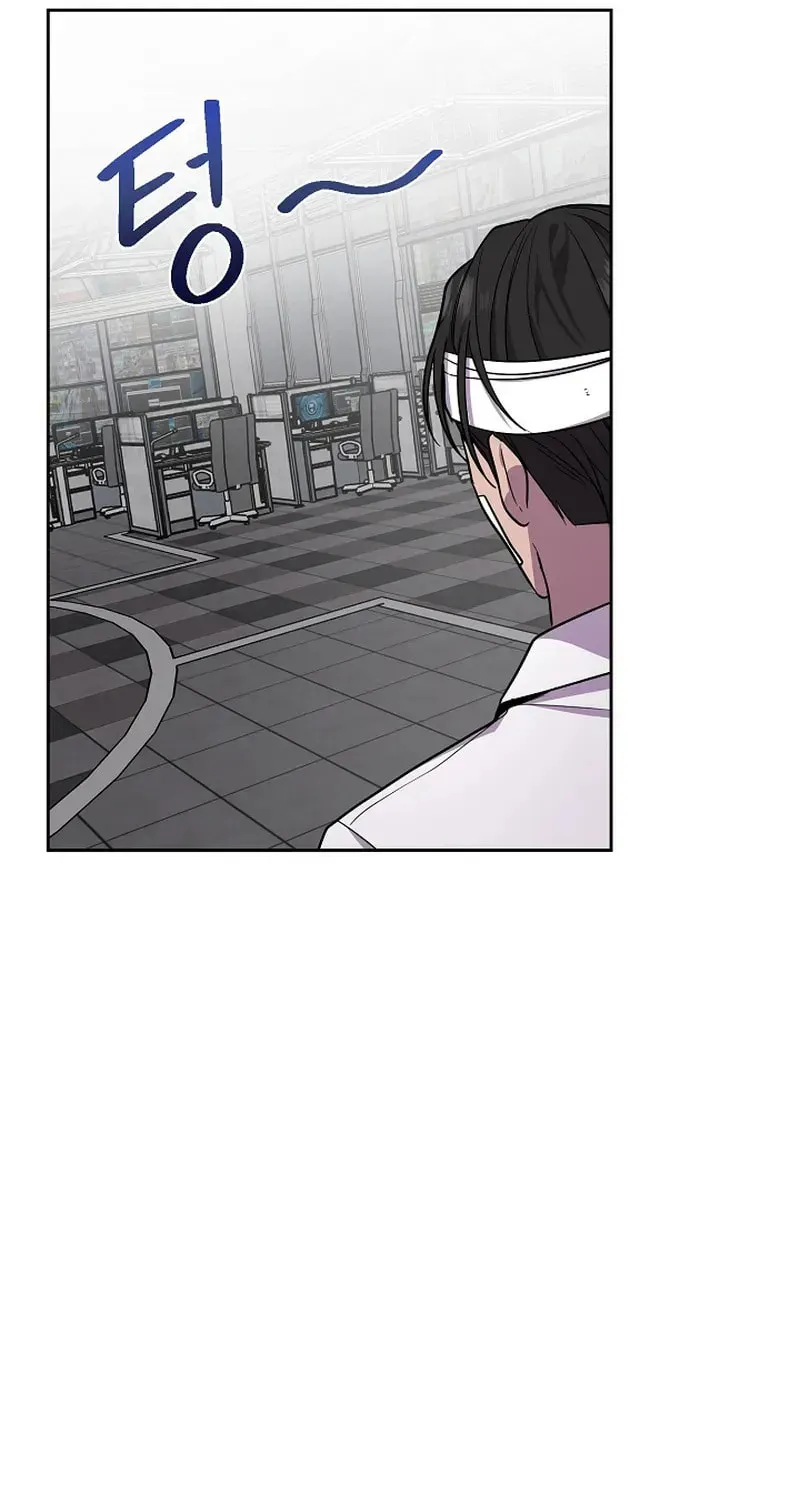 Read Alice chapter 23 image 50 on Lezhin