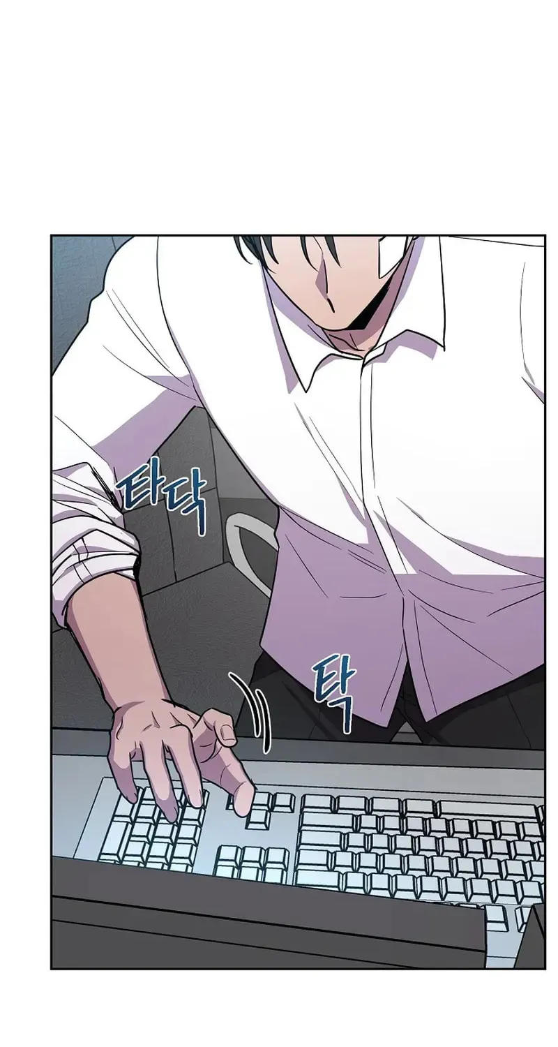 Read Alice chapter 23 image 51 on Lezhin