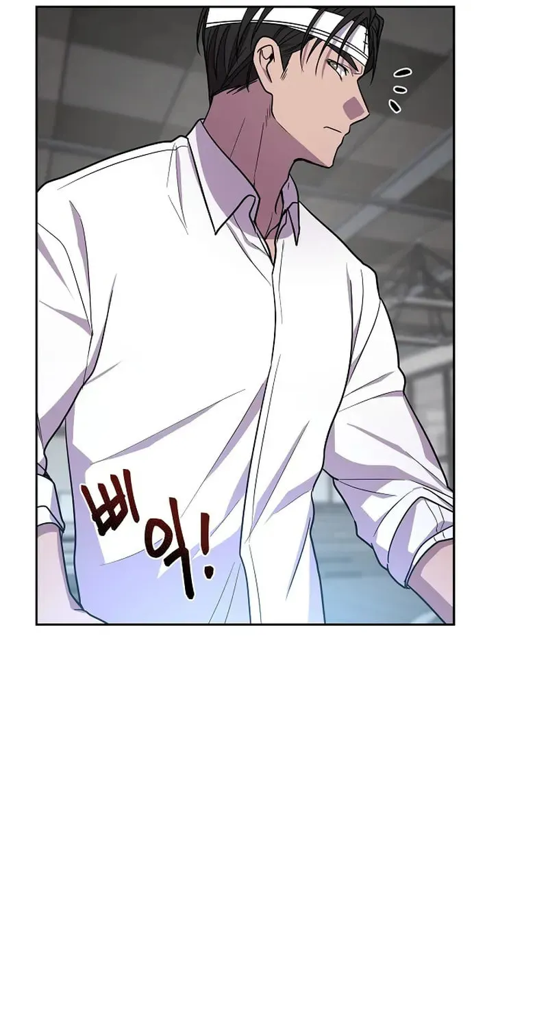 Read Alice chapter 23 image 55 on Lezhin