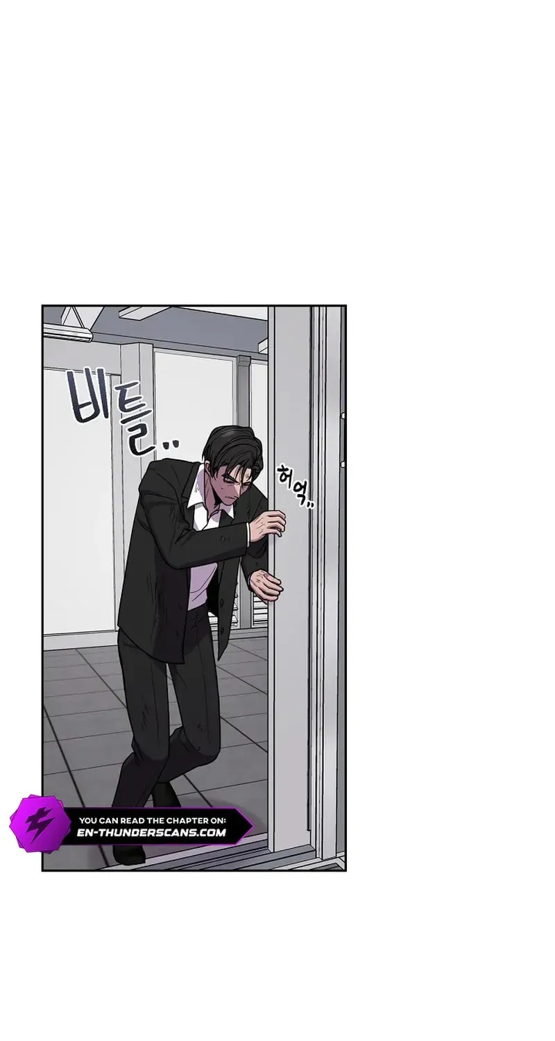 Read Alice chapter 23 image 6 on Lezhin