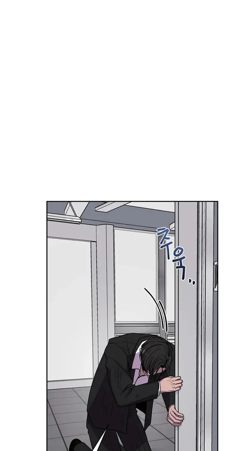 Read Alice chapter 23 image 7 on Lezhin