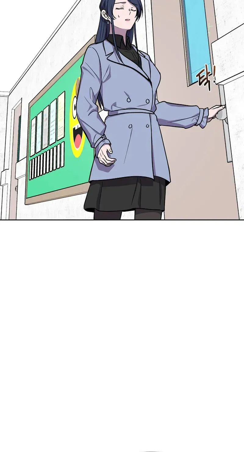Read Alice chapter 23 image 82 on Lezhin