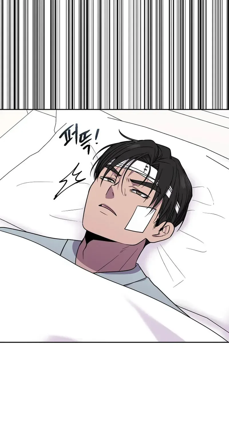 Read Alice chapter 23 image 9 on Lezhin