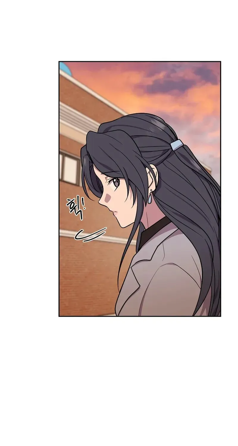 Read Alice chapter 24 image 63 on Lezhin