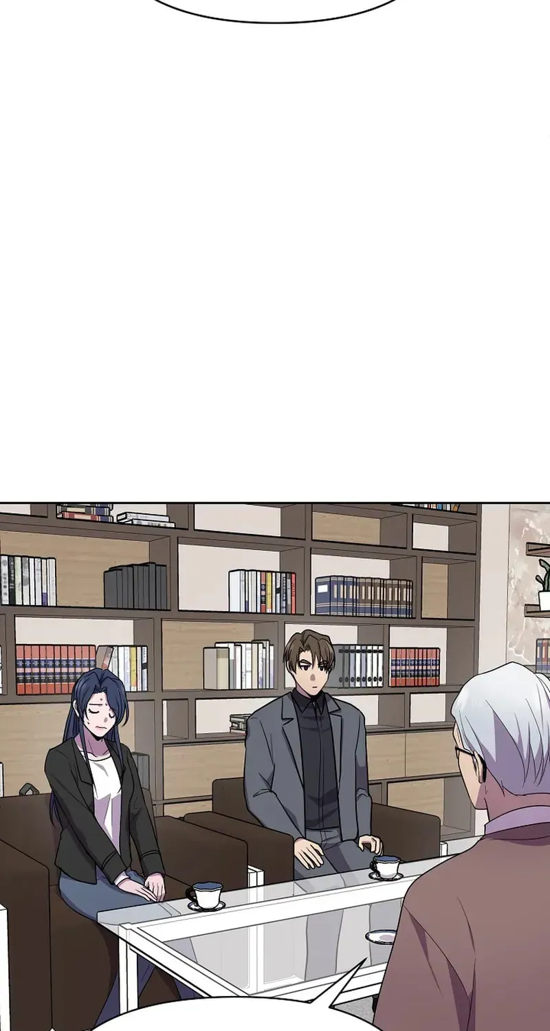 Read Alice chapter 24 image 83 on Lezhin