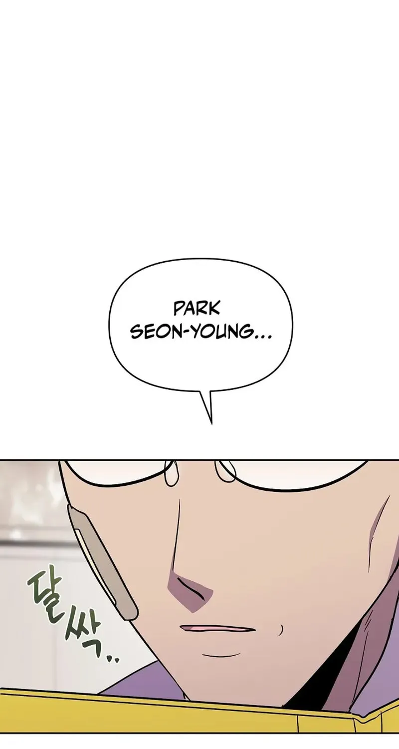 Read Alice chapter 24 image 97 on Lezhin