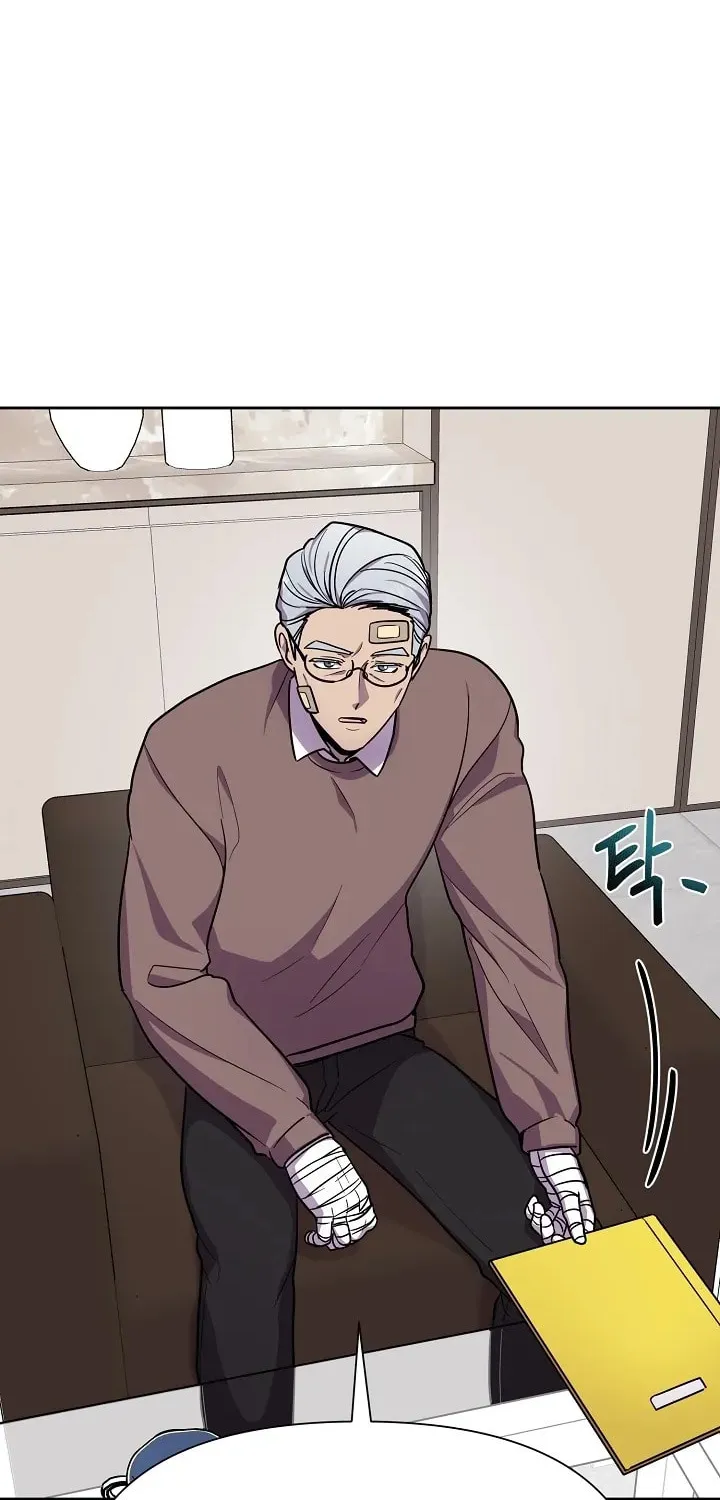 Read Alice chapter 25 image 3 on Lezhin