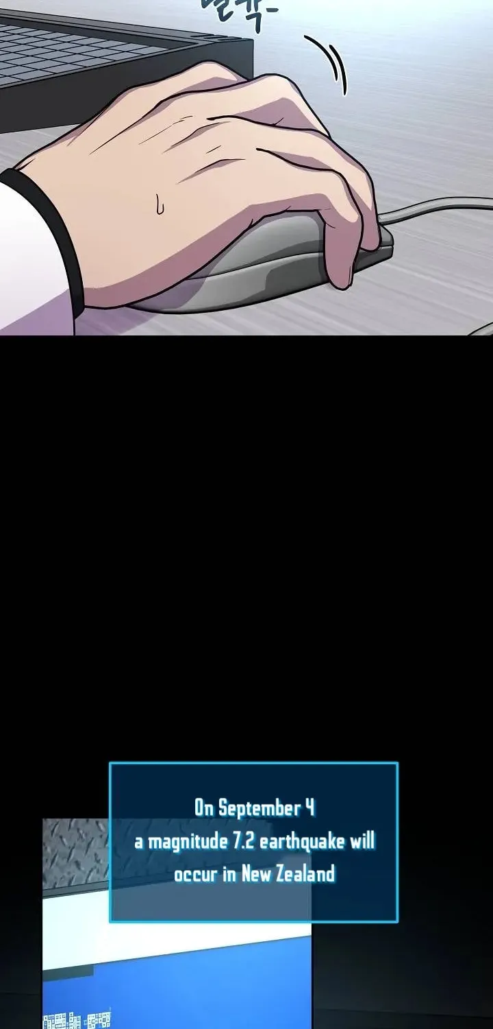 Read Alice chapter 25 image 47 on Lezhin