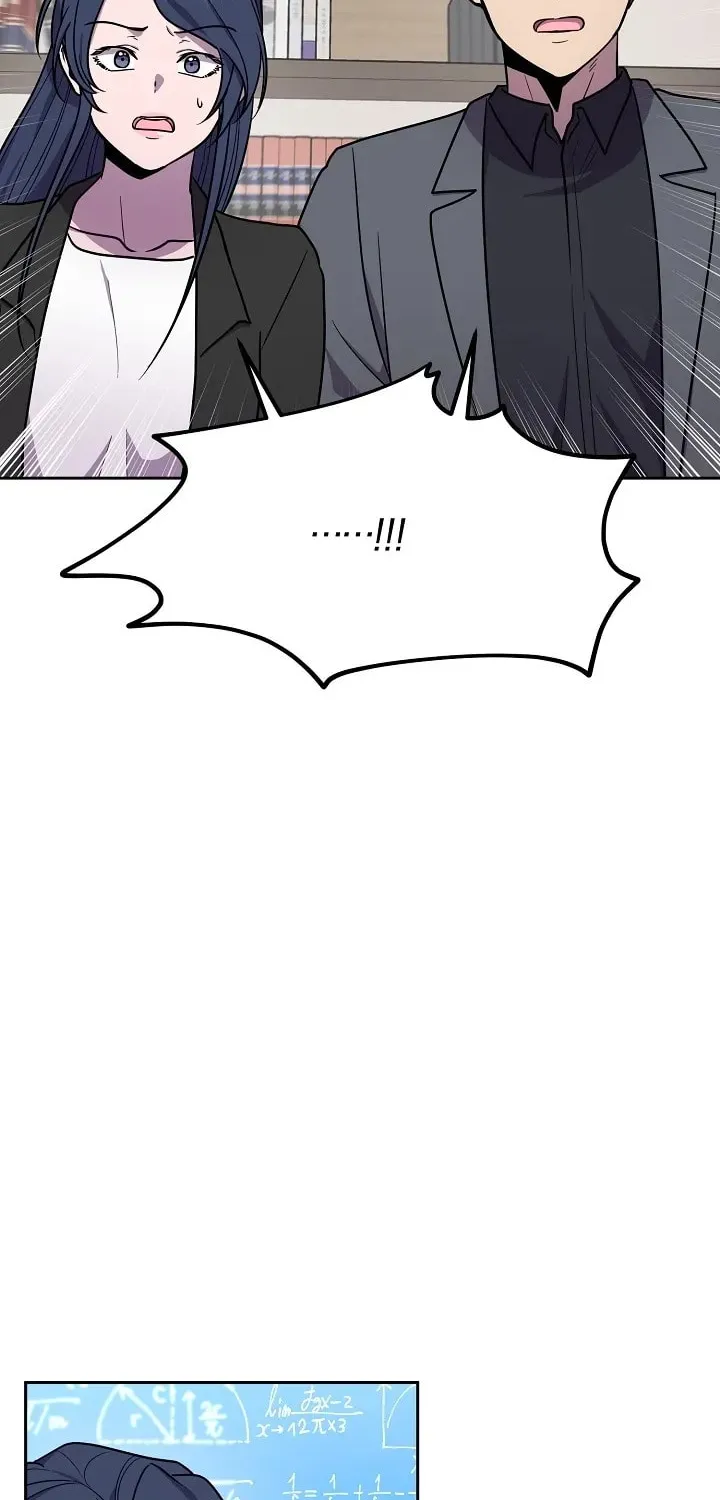Read Alice chapter 25 image 5 on Lezhin