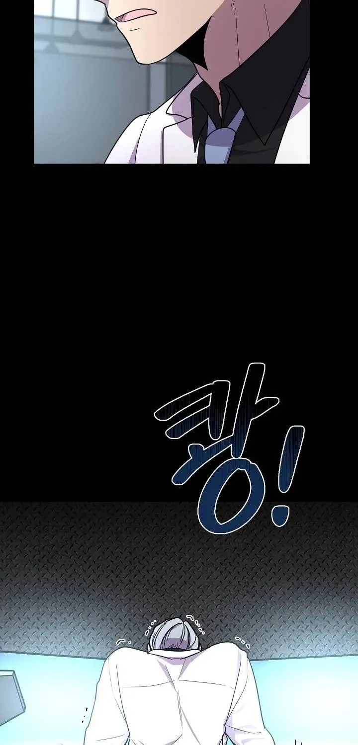 Read Alice chapter 25 image 54 on Lezhin