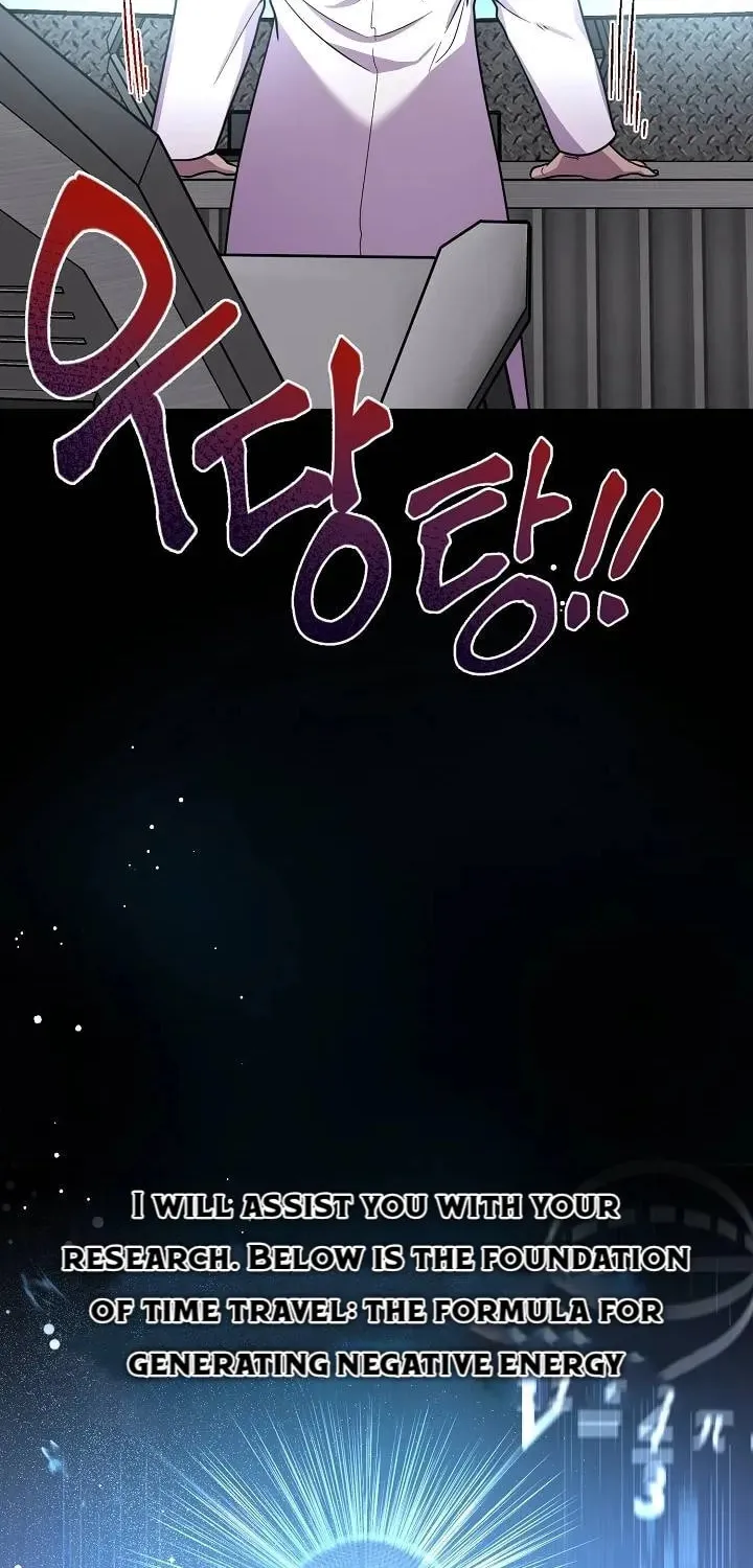 Read Alice chapter 25 image 55 on Lezhin