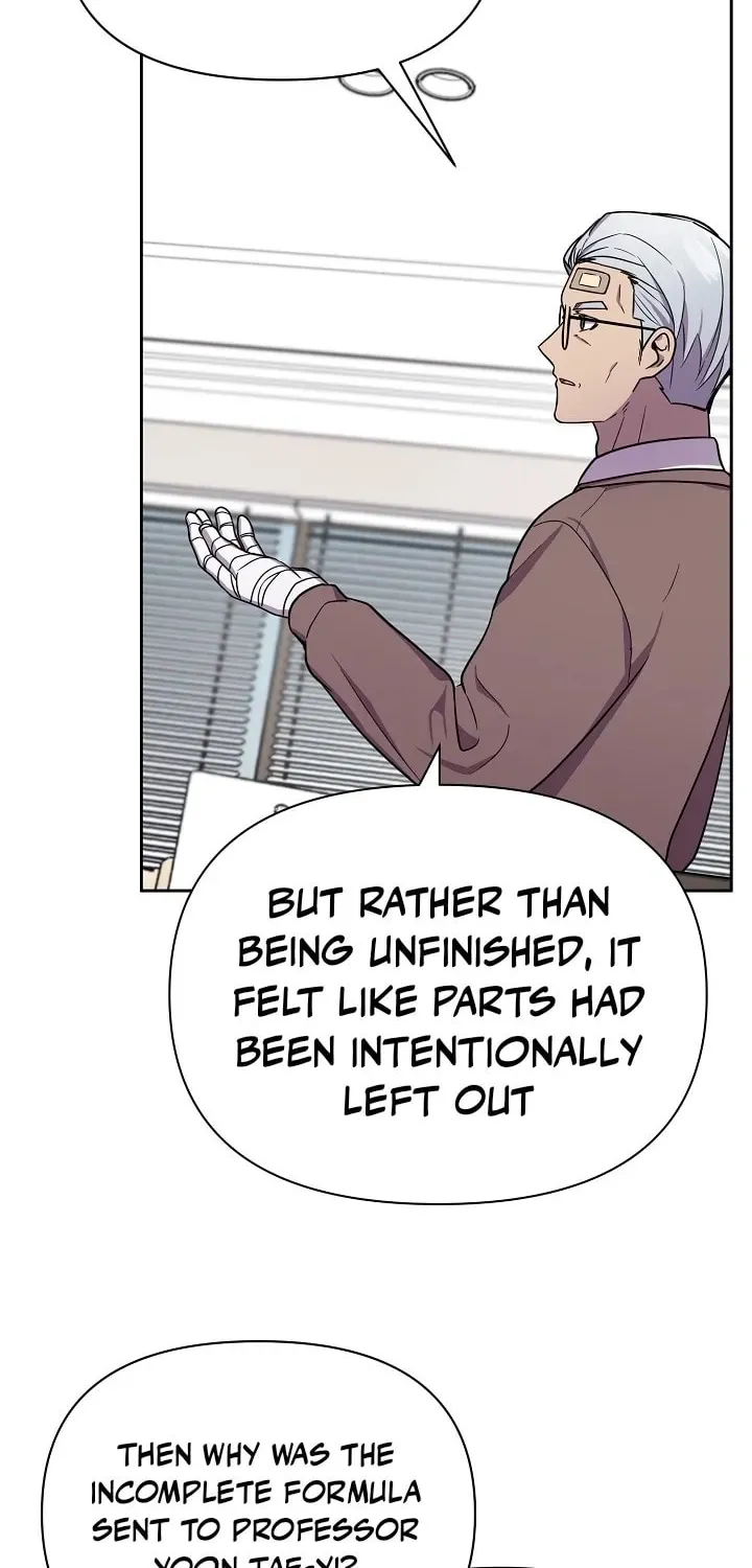Read Alice chapter 25 image 59 on Lezhin