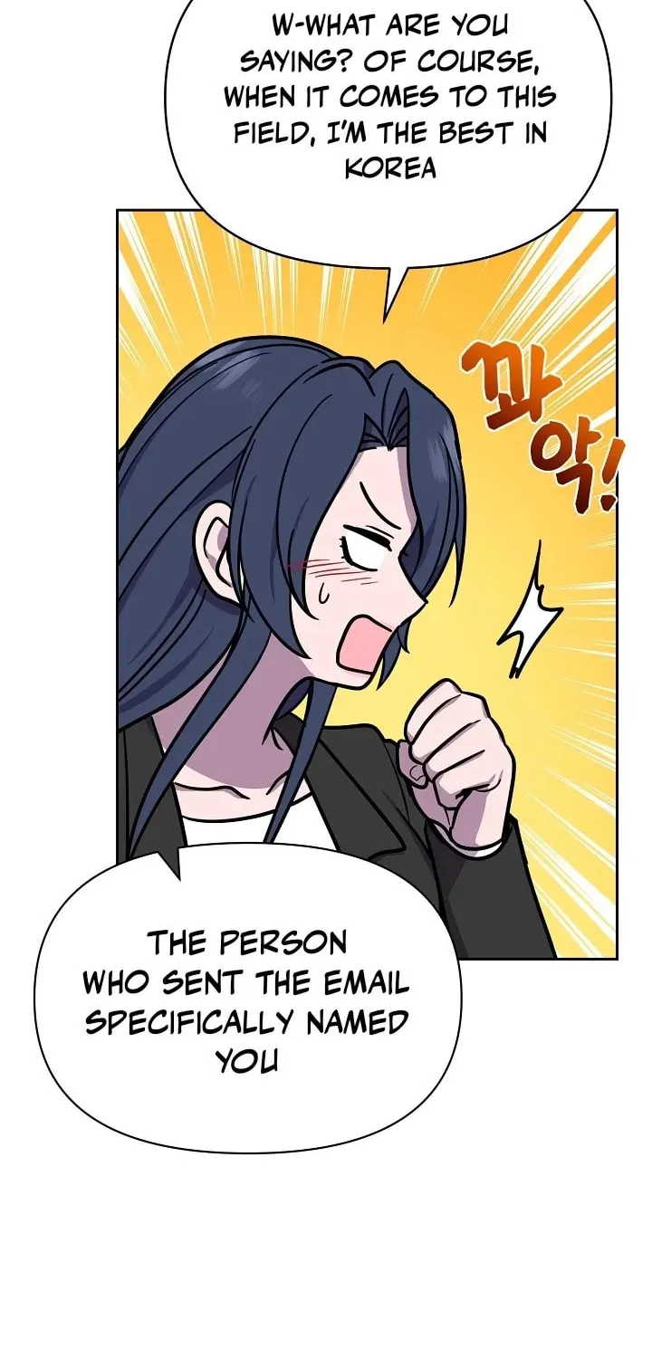 Read Alice chapter 25 image 61 on Lezhin