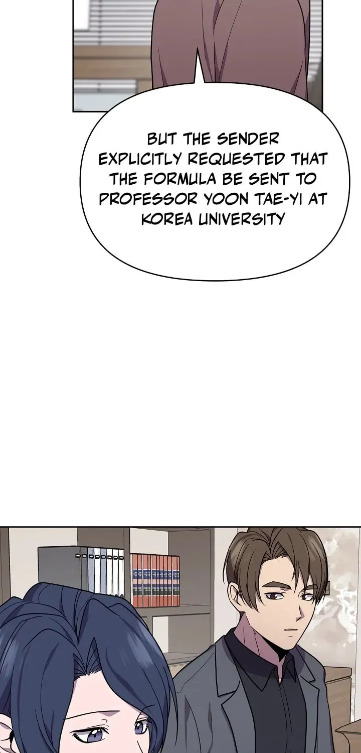 Read Alice chapter 25 image 64 on Lezhin