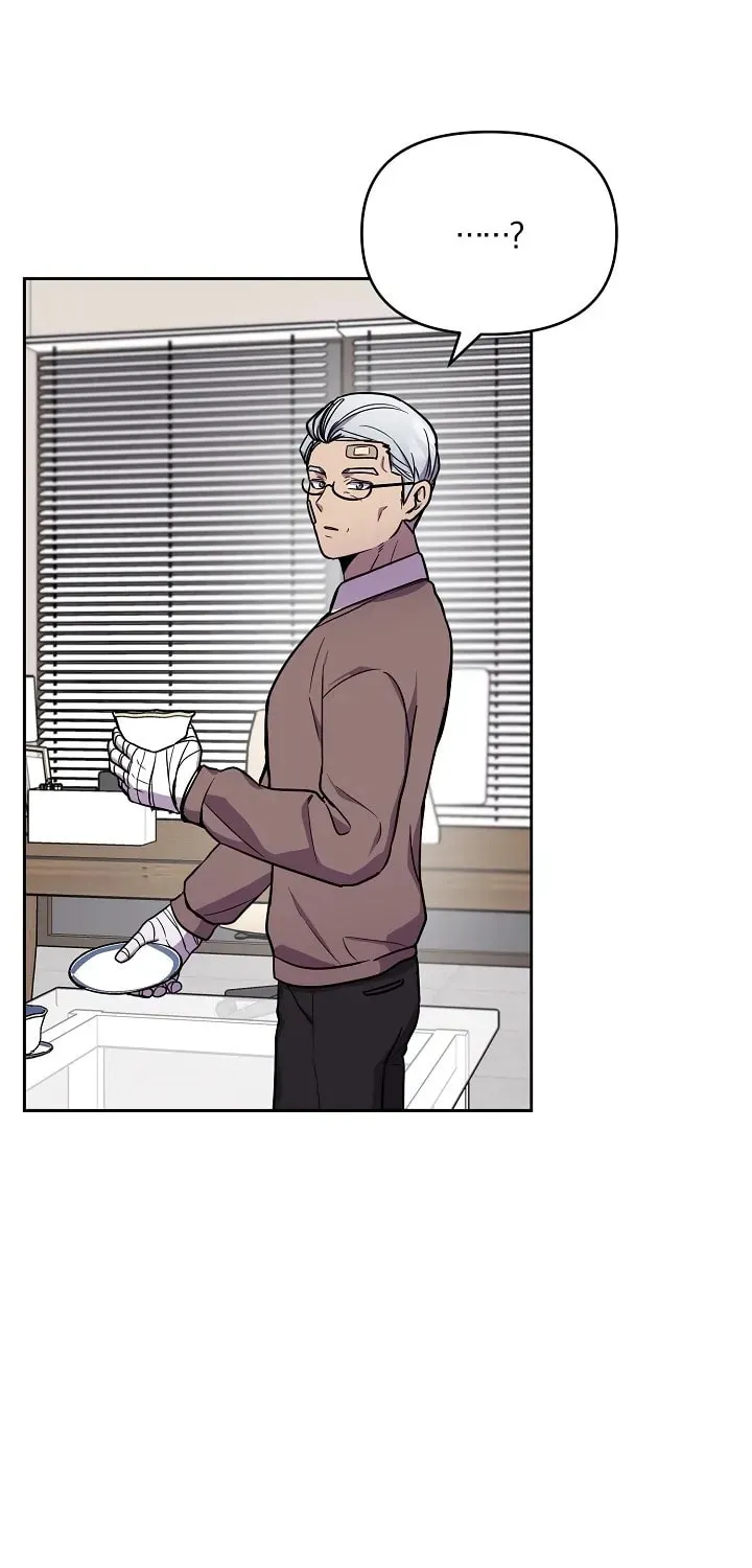 Read Alice chapter 25 image 70 on Lezhin