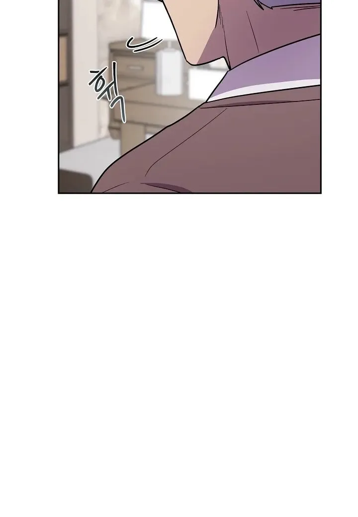 Read Alice chapter 25 image 73 on Lezhin