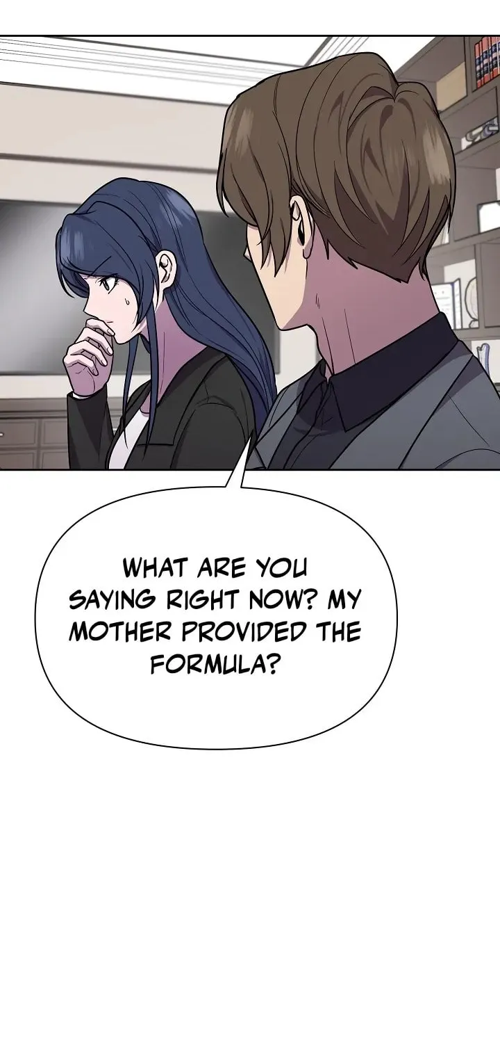 Read Alice chapter 25 image 9 on Lezhin