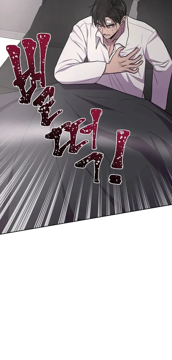 Read Alice chapter 26 image 32 on Lezhin
