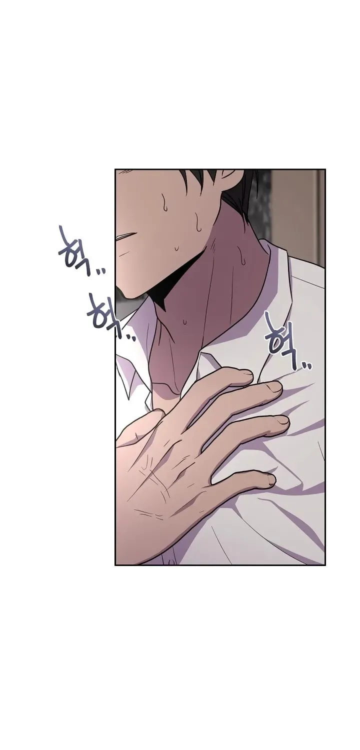 Read Alice chapter 26 image 33 on Lezhin
