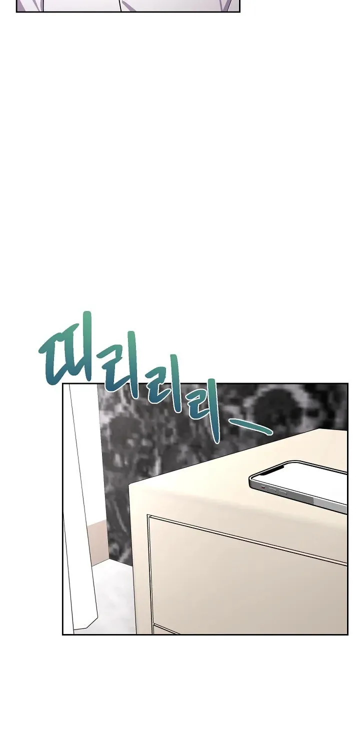 Read Alice chapter 26 image 37 on Lezhin
