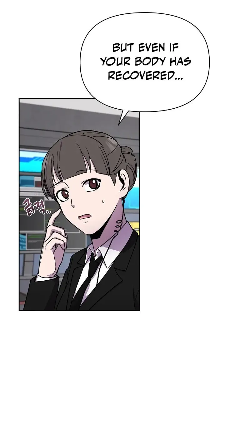 Read Alice chapter 26 image 48 on Lezhin