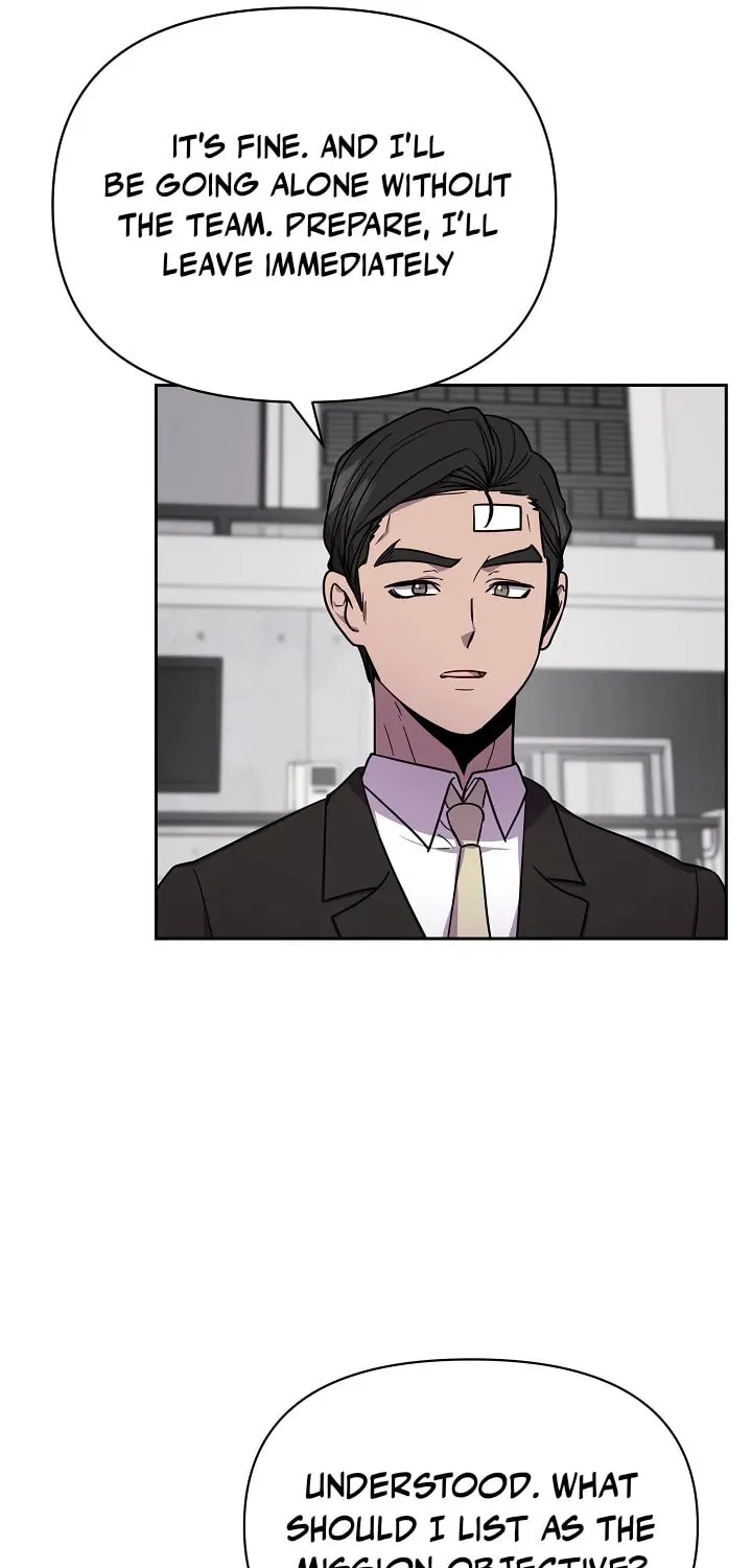 Read Alice chapter 26 image 49 on Lezhin