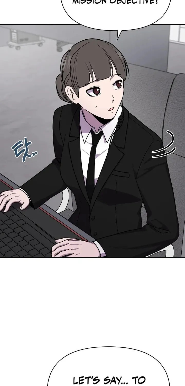Read Alice chapter 26 image 50 on Lezhin