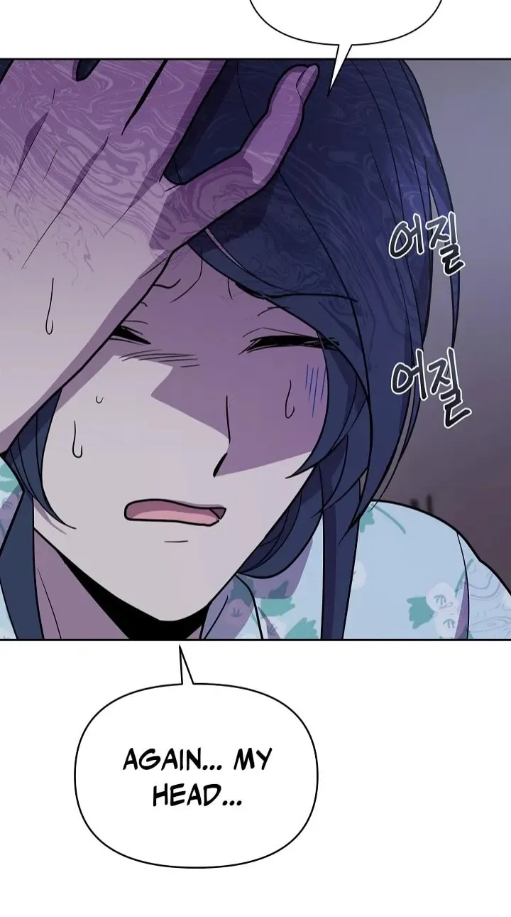 Read Alice chapter 26 image 70 on Lezhin