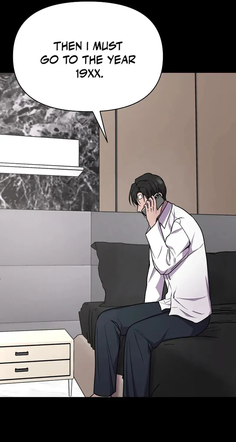 Read Alice chapter 27 image 17 on Lezhin