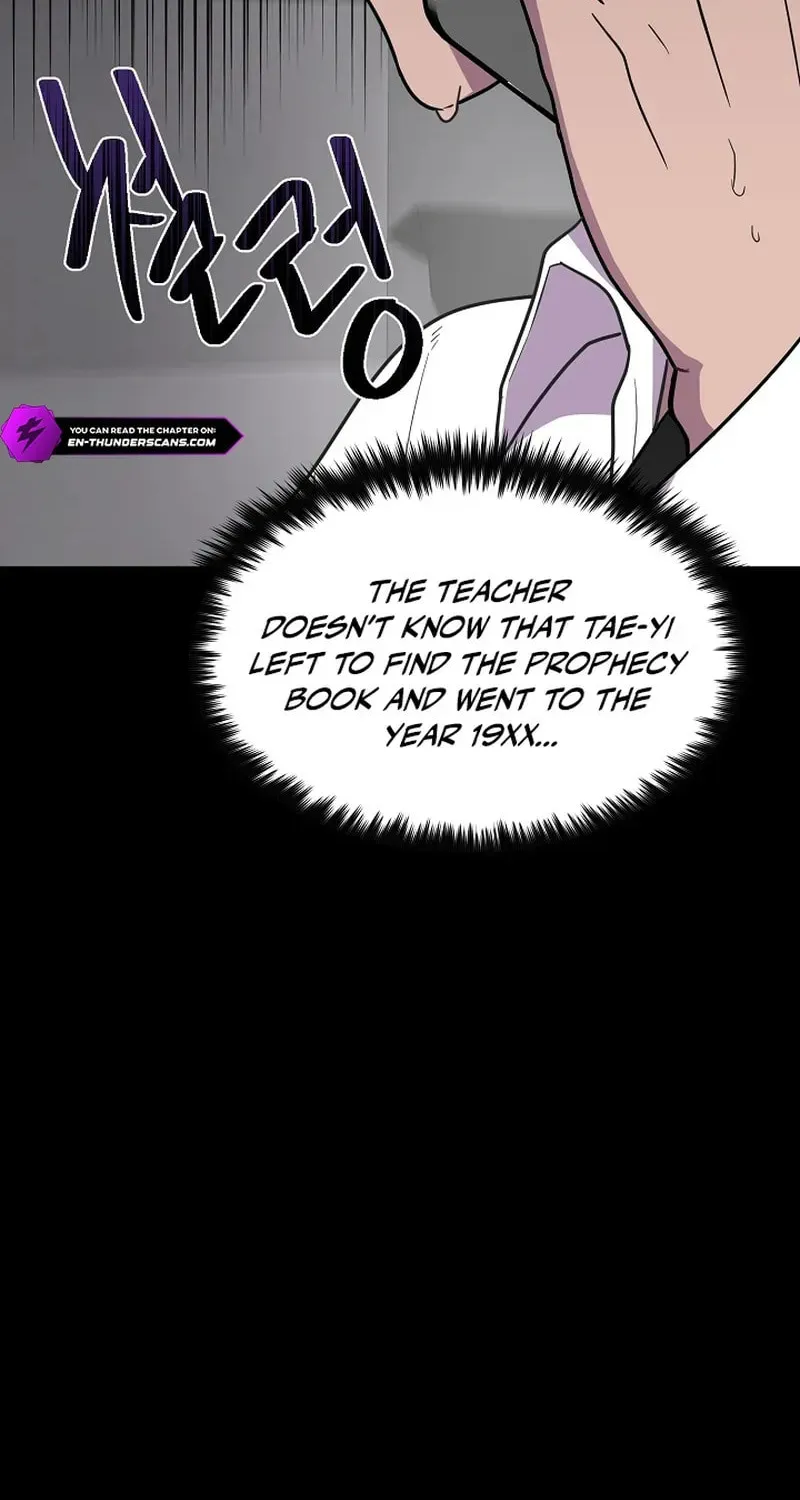 Read Alice chapter 27 image 20 on Lezhin