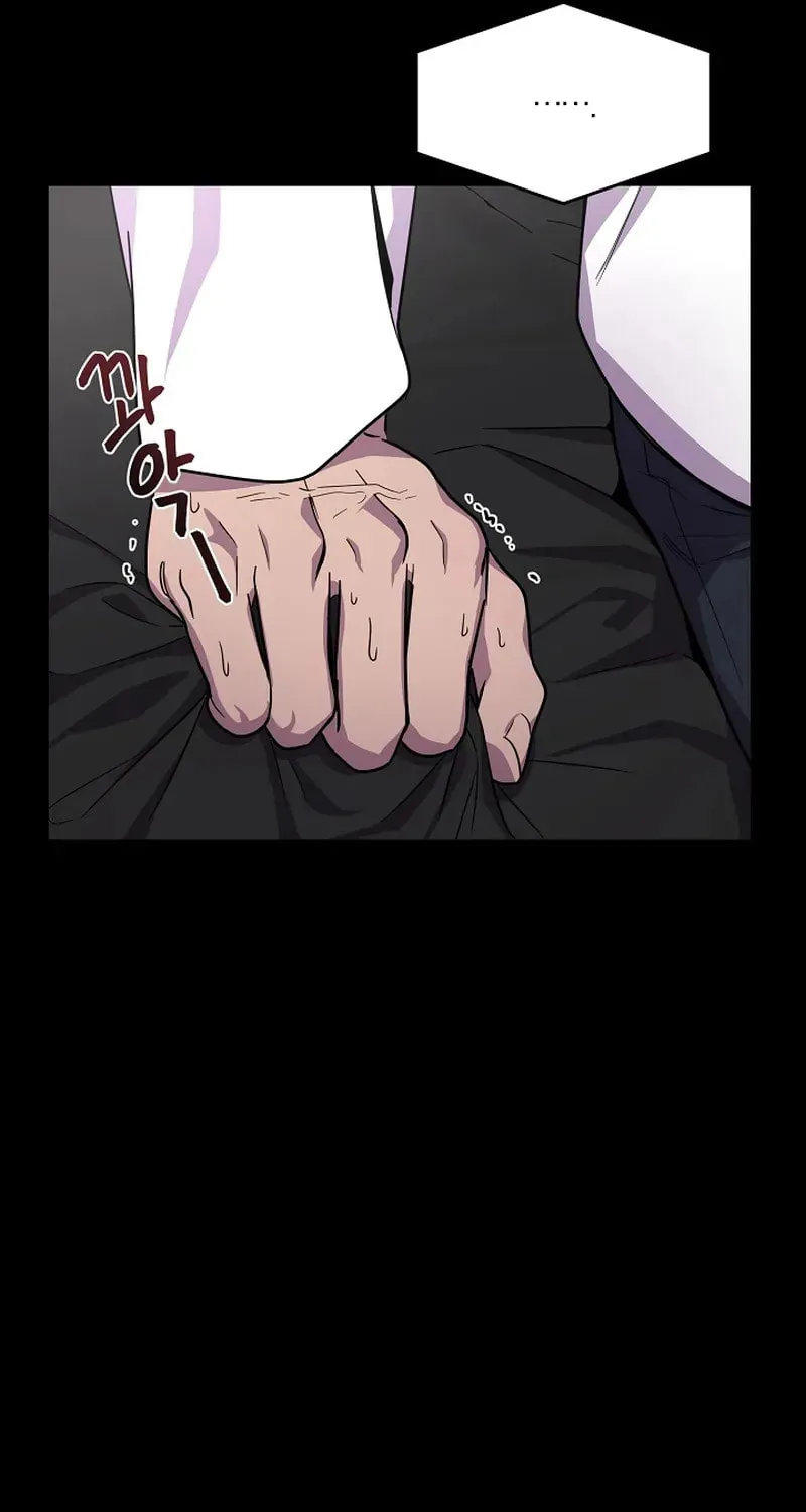 Read Alice chapter 27 image 23 on Lezhin