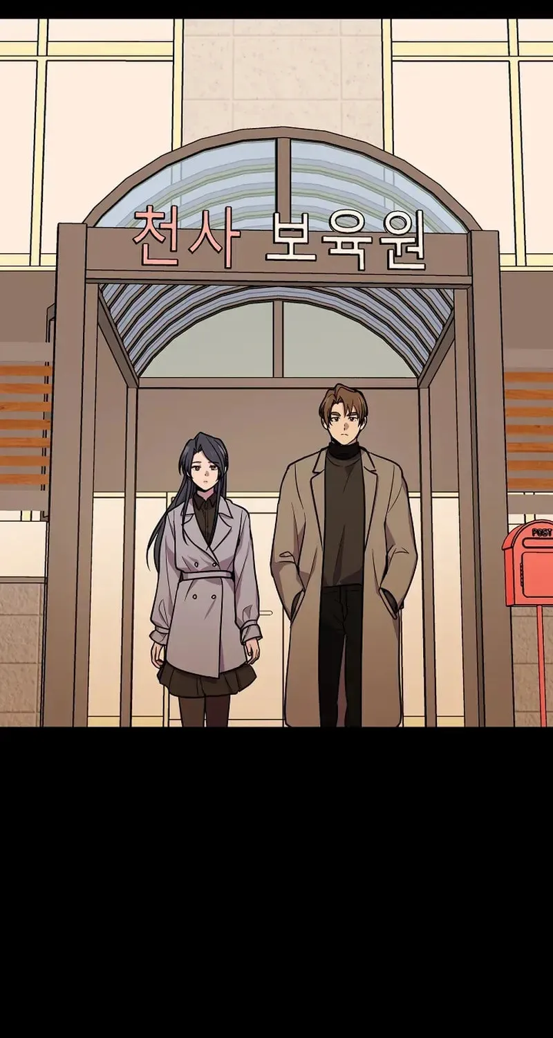 Read Alice chapter 27 image 31 on Lezhin