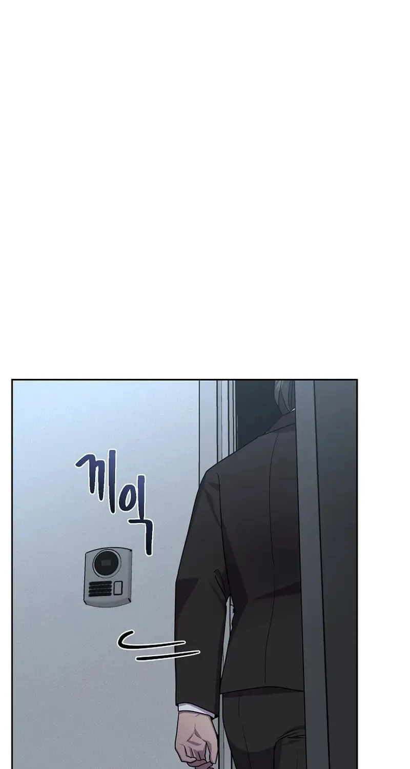Read Alice chapter 27 image 69 on Lezhin