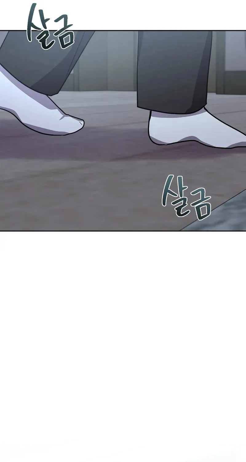 Read Alice chapter 27 image 80 on Lezhin