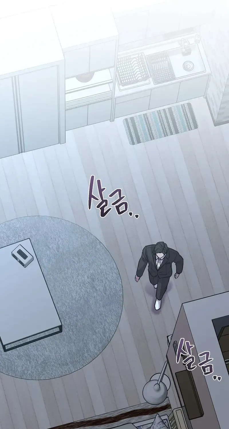 Read Alice chapter 27 image 81 on Lezhin