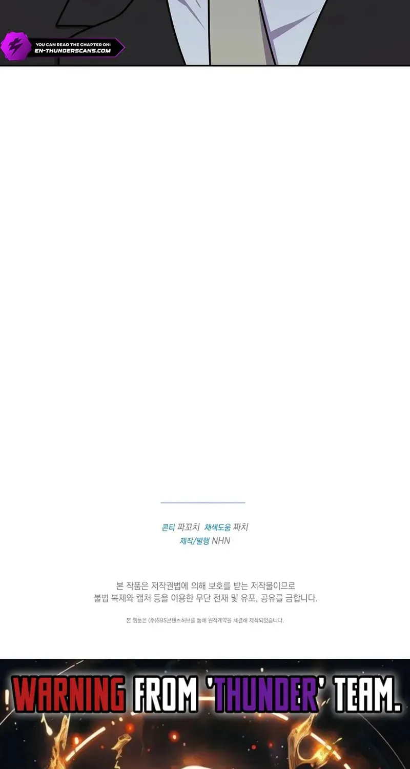 Read Alice chapter 27 image 89 on Lezhin
