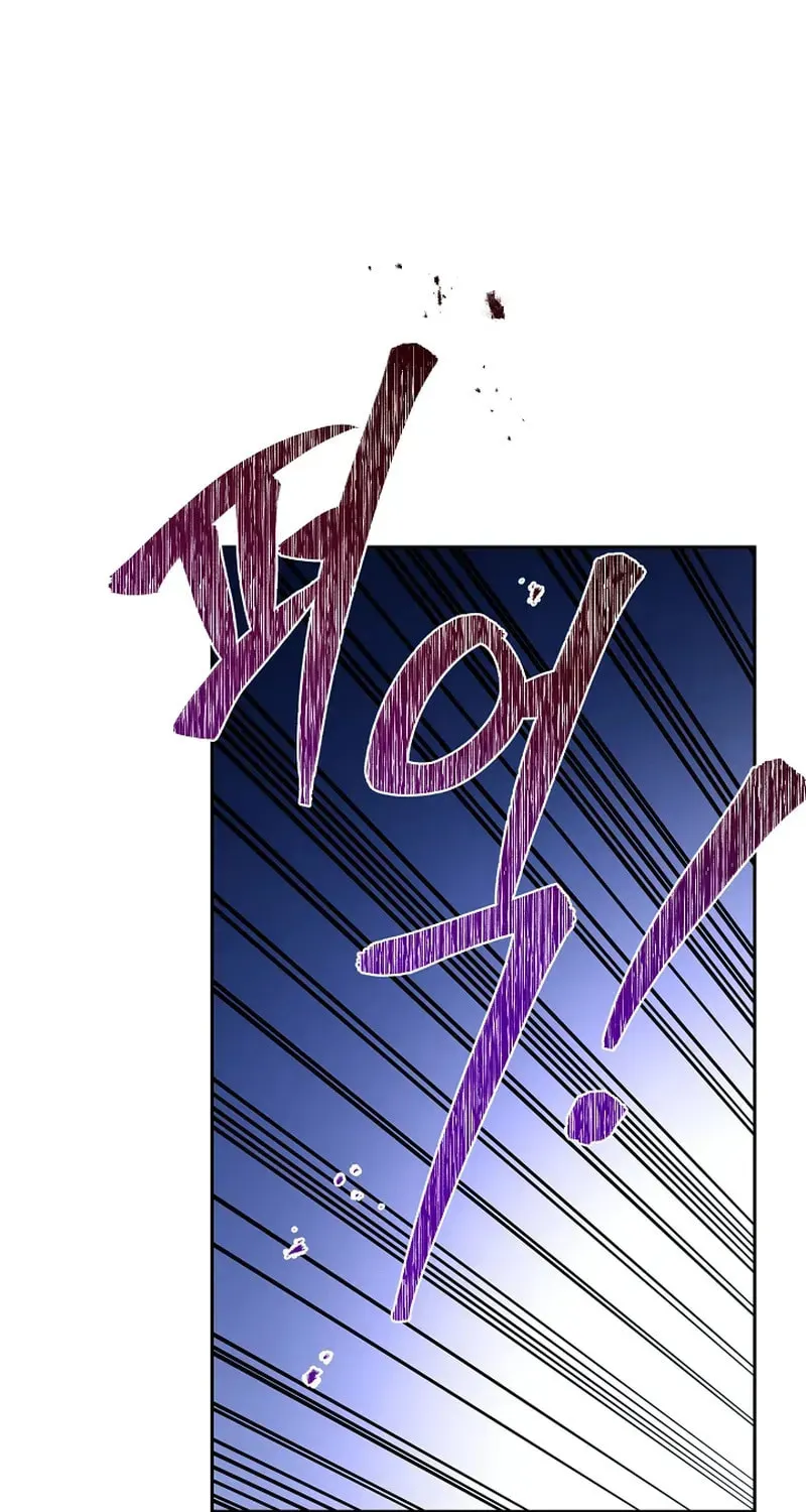 Read Alice chapter 28 image 12 on Lezhin