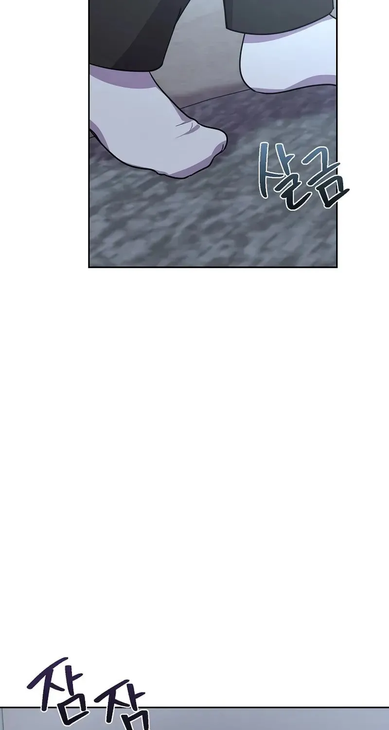 Read Alice chapter 28 image 3 on Lezhin
