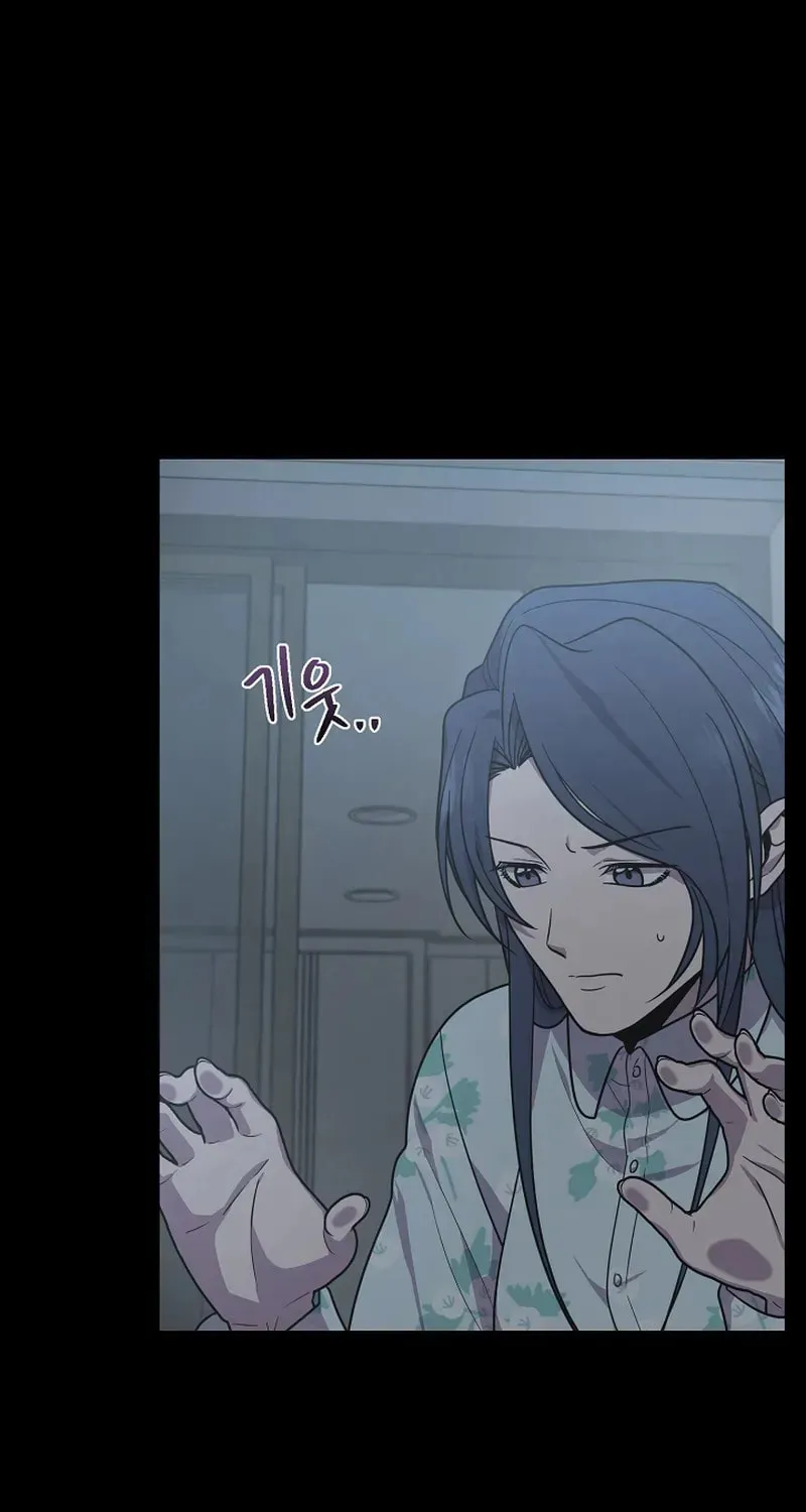 Read Alice chapter 28 image 31 on Lezhin