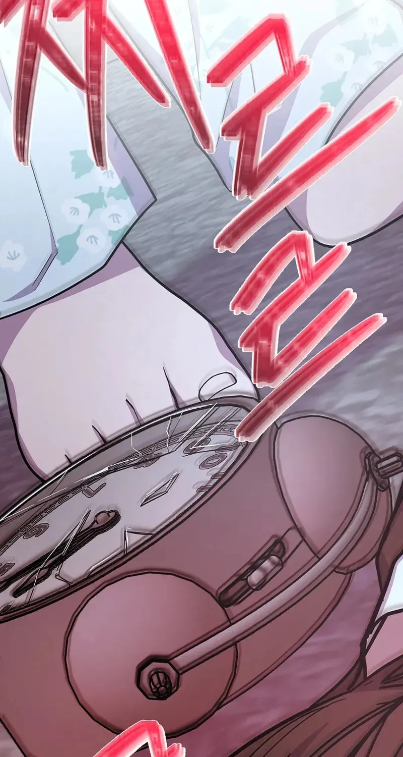 Read Alice chapter 28 image 42 on Lezhin