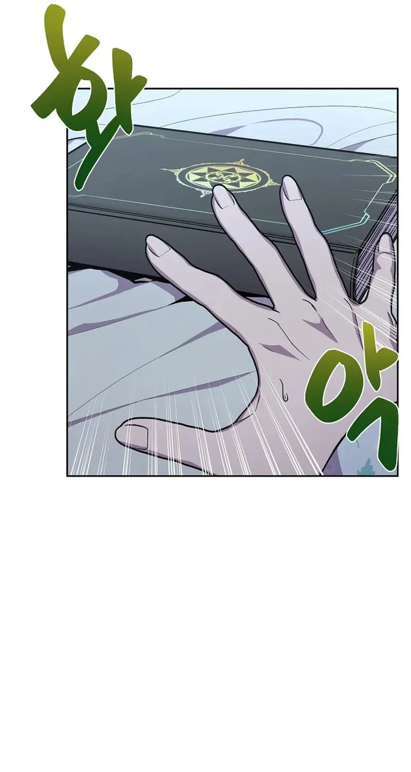 Read Alice chapter 28 image 46 on Lezhin