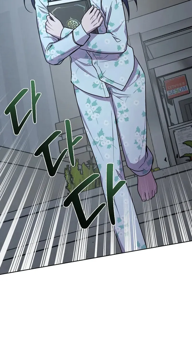 Read Alice chapter 28 image 52 on Lezhin