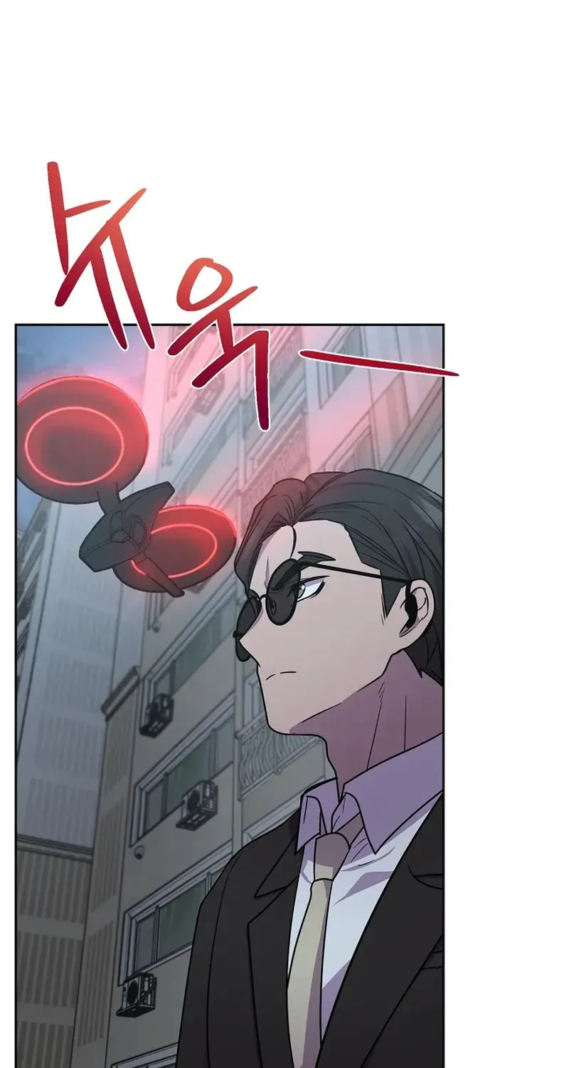 Read Alice chapter 28 image 66 on Lezhin