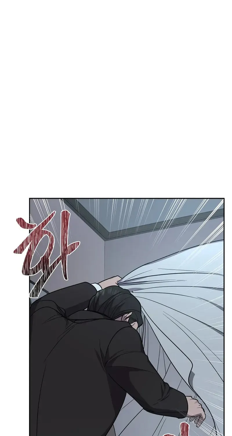 Read Alice chapter 28 image 7 on Lezhin