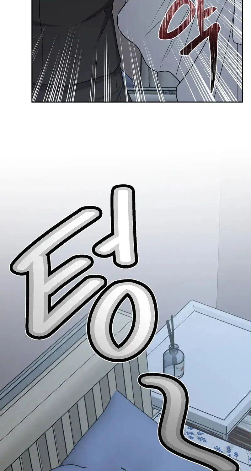 Read Alice chapter 28 image 8 on Lezhin