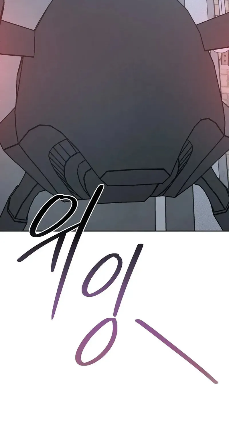 Read Alice chapter 28 image 94 on Lezhin