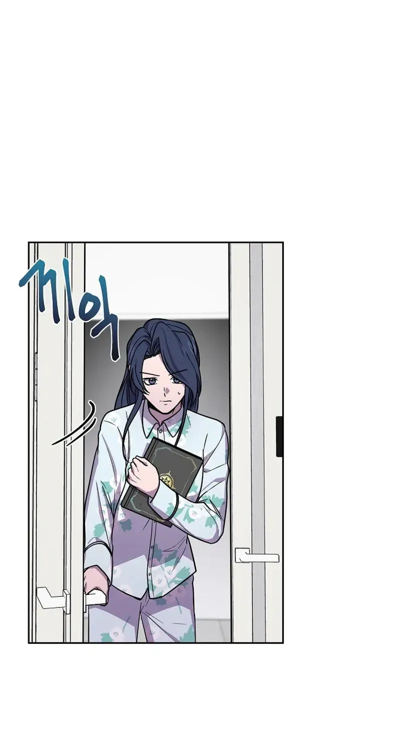 Read Alice chapter 29 image 2 on Lezhin