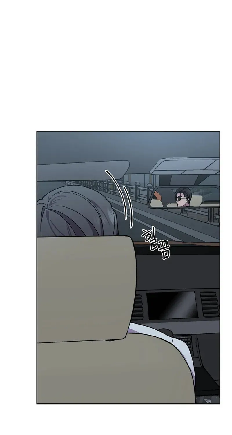 Read Alice chapter 29 image 23 on Lezhin