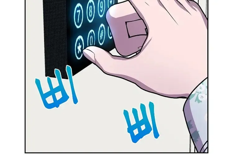 Read Alice chapter 29 image 5 on Lezhin